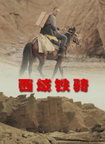 91茄子在线观看